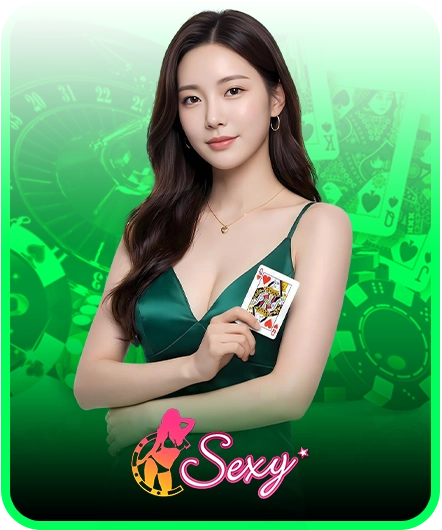 888hot ค่ายคาสิโน Sexy Baccarat